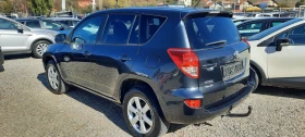 Toyota Rav4 D4D, снимка 7