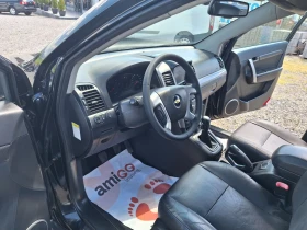 Chevrolet Captiva 2.0D 150k.c.NAVI  | Mobile.bg    10