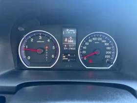 Honda Cr-v EXECUTIVE | Mobile.bg    16