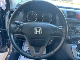Обява за продажба на Honda Cr-v EXECUTIVE ~16 200 лв. - изображение 7