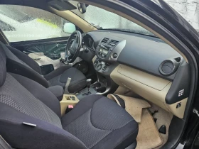 Toyota Rav4 - цена по договаряне - 72322193 4