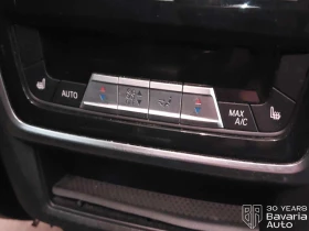 BMW X6 M60i xDrive Sportautomatic | Mobile.bg � ����� ������ 14