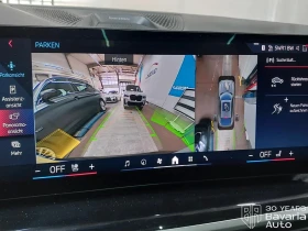 BMW X6 M60i xDrive Sportautomatic | Mobile.bg � ����� ������ 13