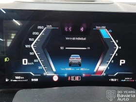 BMW X6 M60i xDrive Sportautomatic | Mobile.bg � ����� ������ 10