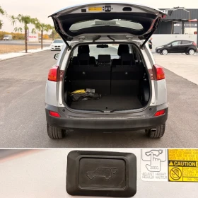 Toyota Rav4 2.2 150�� 4x4 Automatic* Navi* Camera*  | Mobile.bg � ����� ������ 8