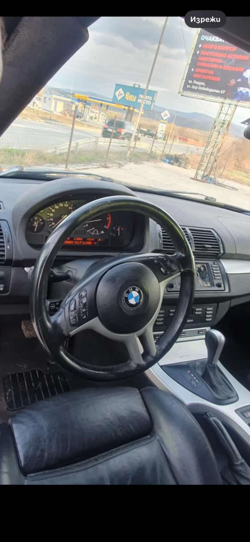 BMW X5, снимка 6 - Автомобили и джипове - 47436930