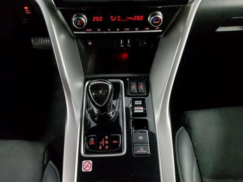 Mitsubishi Eclipse Cross PHEV Топ Състояние, снимка 5 - Автомобили и джипове - 50370008