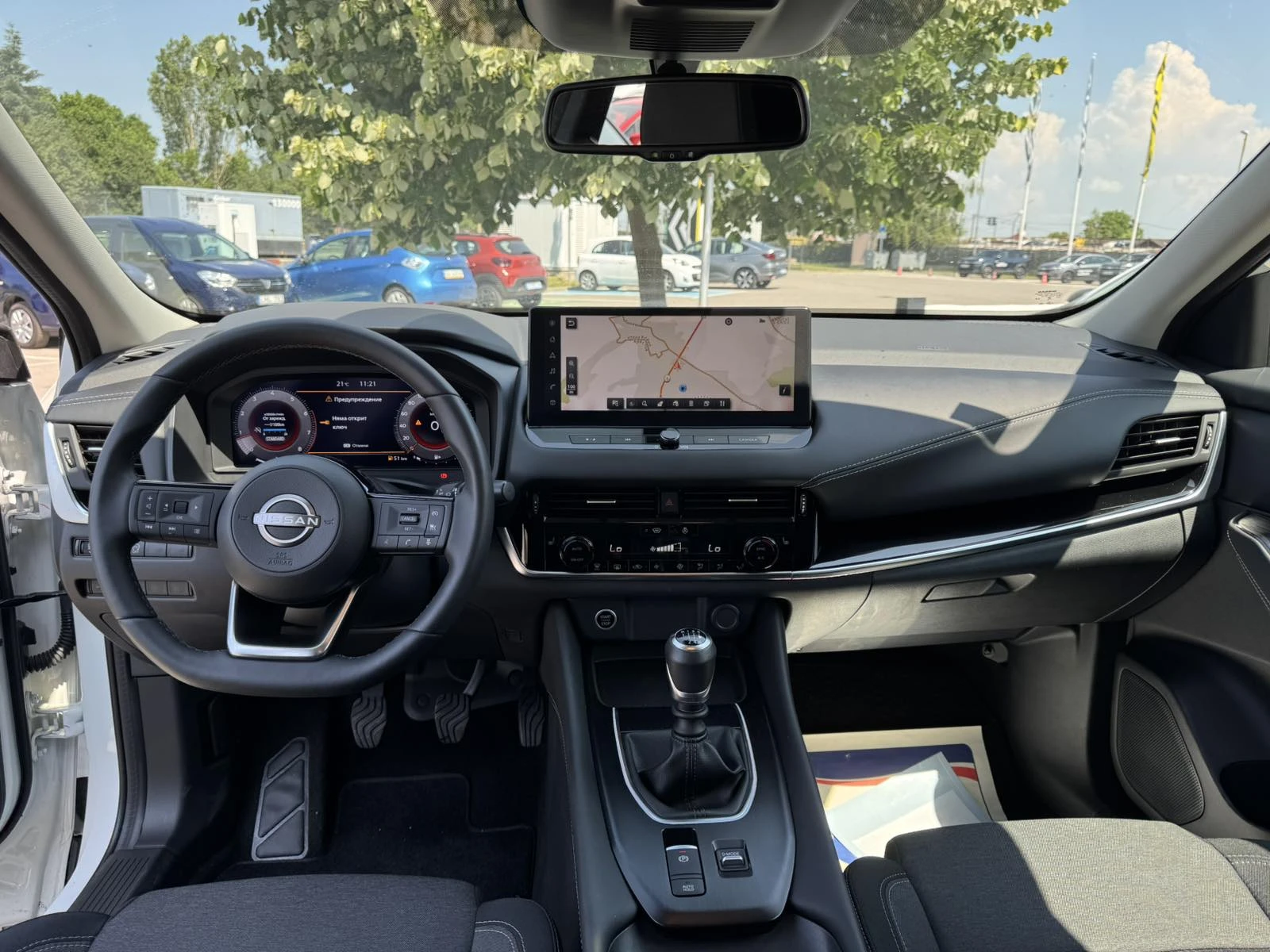 Nissan Qashqai 1.3 DIG-T MHEV | Mobile.bg   14