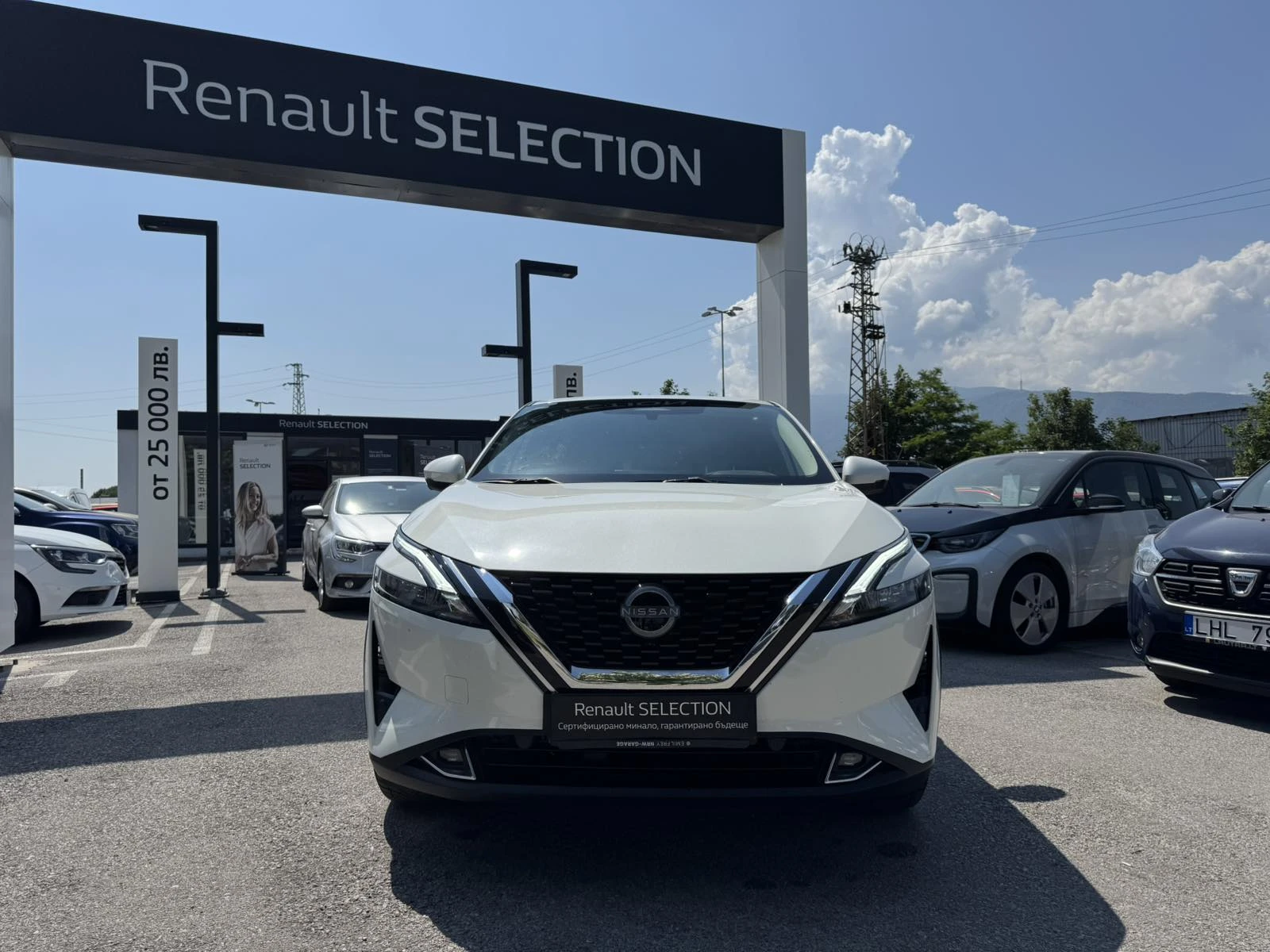 Nissan Qashqai 1.3 DIG-T MHEV | Mobile.bg   1