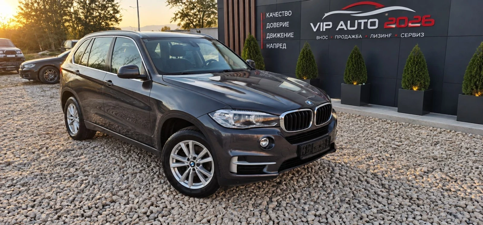 BMW X5 3.0, снимка 2 - Автомобили и джипове - 56314407