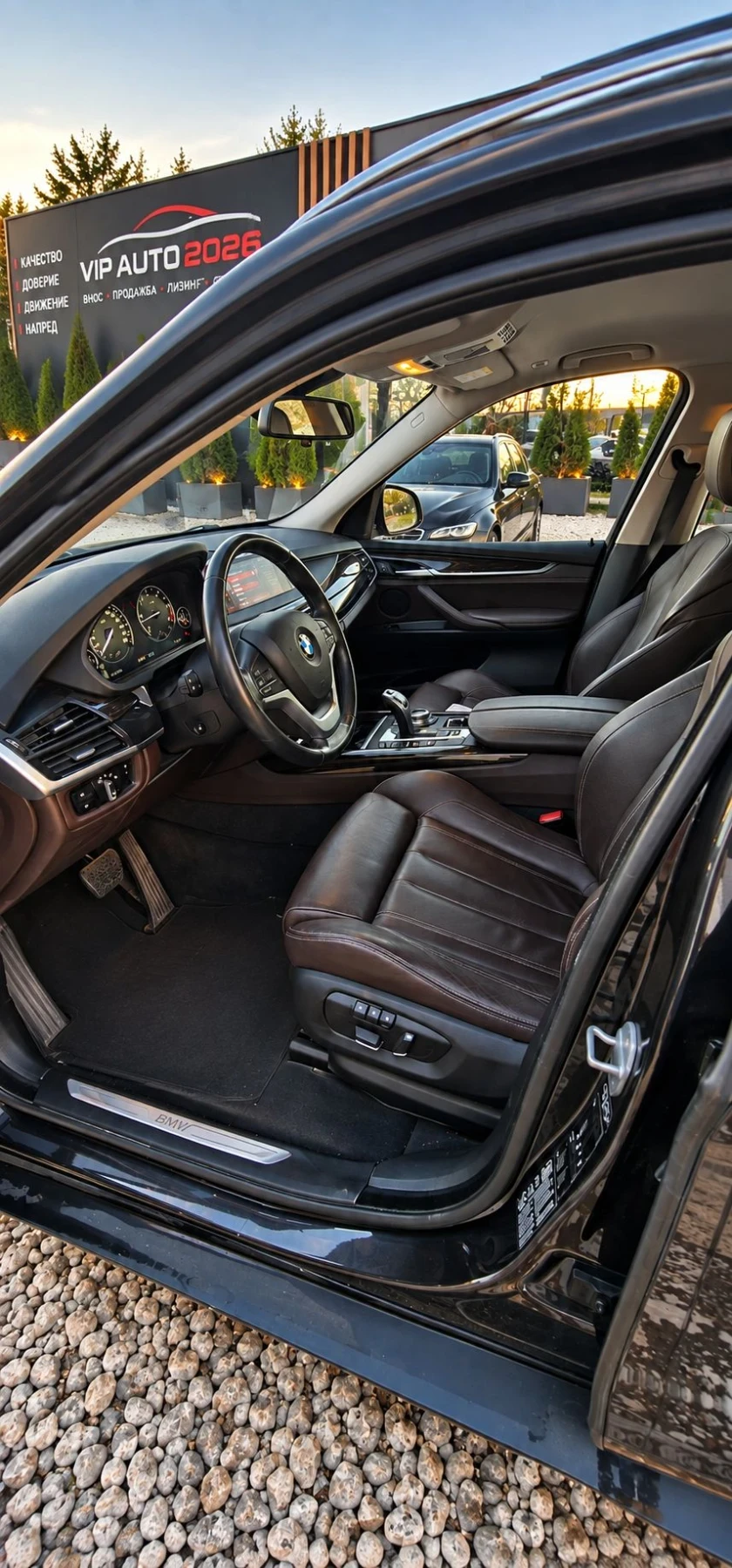 BMW X5 3.0, снимка 4 - Автомобили и джипове - 56314407