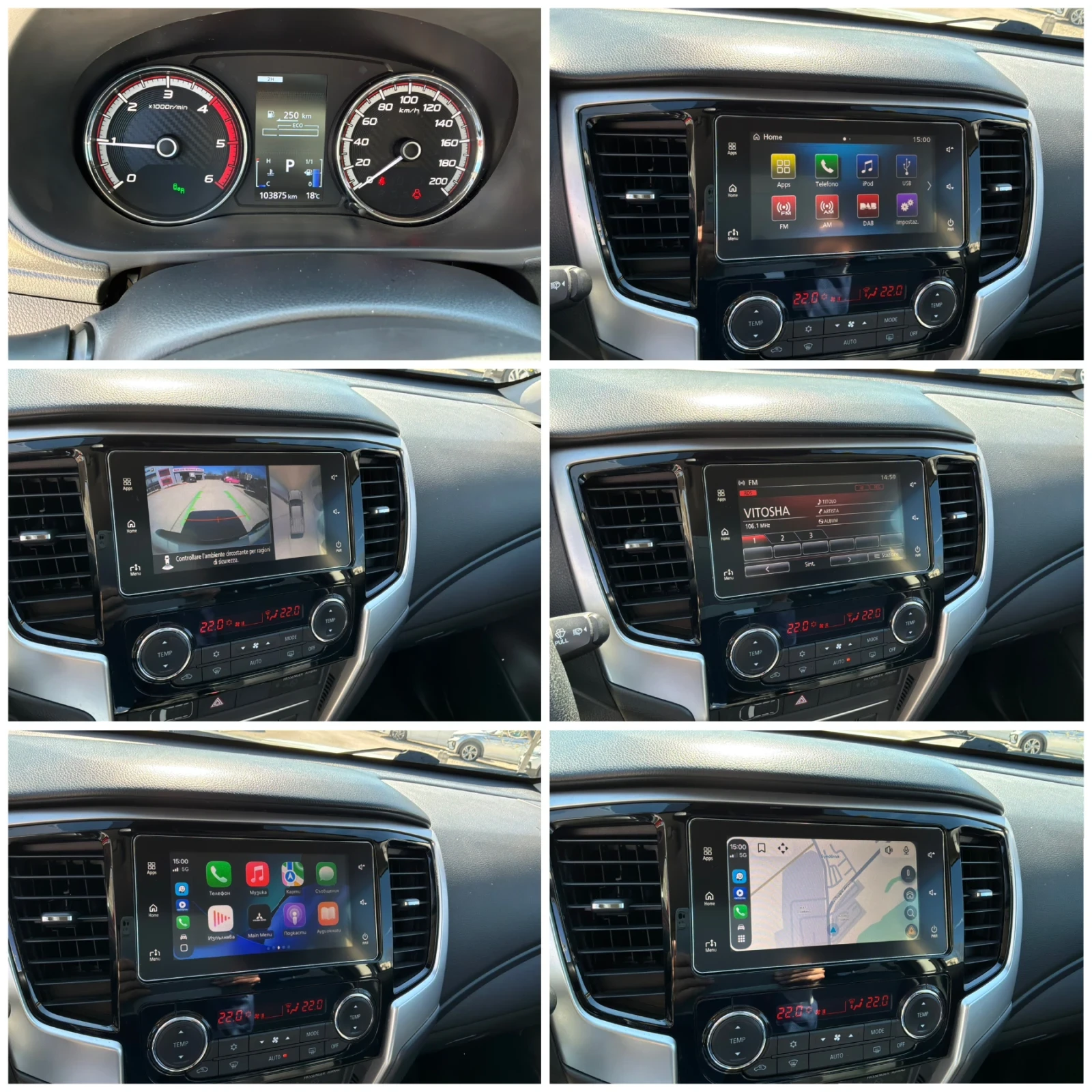 Mitsubishi L200 2.3D 150к.с Automatic FULL 4X4, снимка 9 - Автомобили и джипове - 54111730