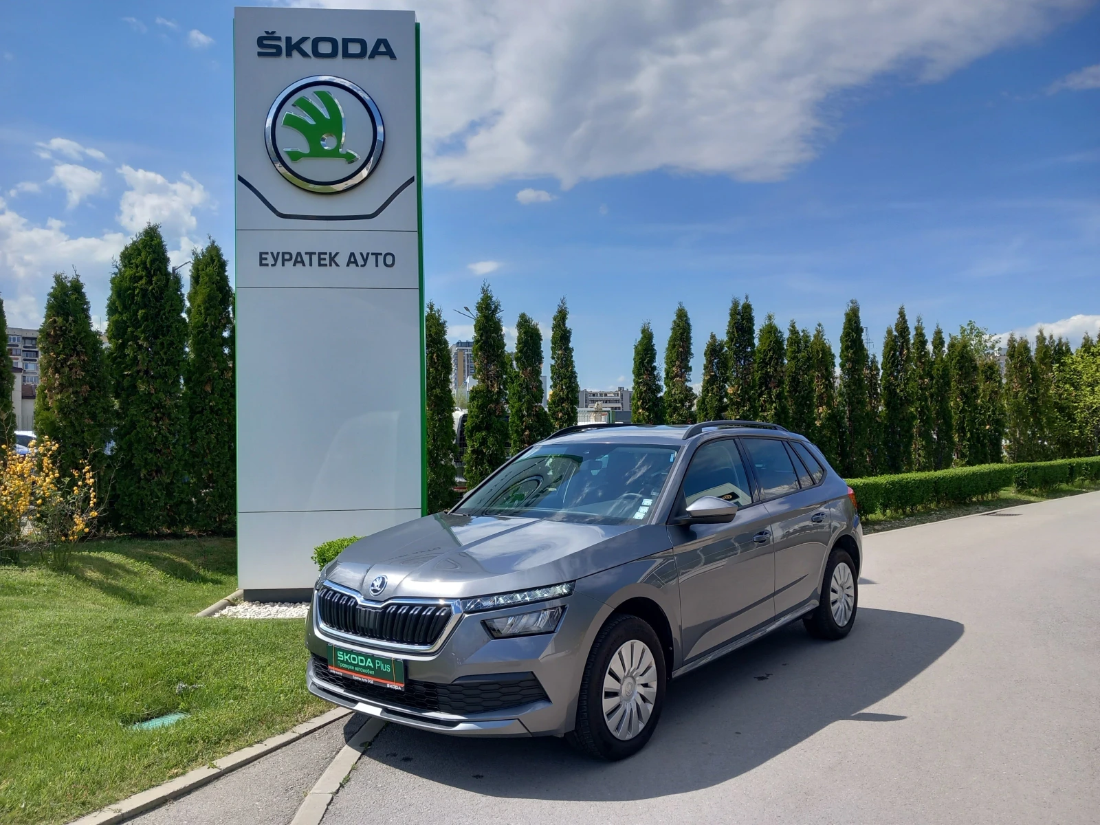 Skoda Kamiq 1.5TSI / 6MT