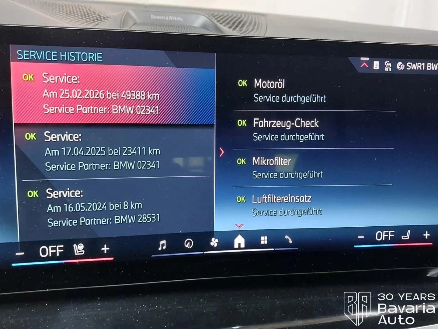 BMW X6 M60i xDrive Sportautomatic | Mobile.bg � ����������� 12