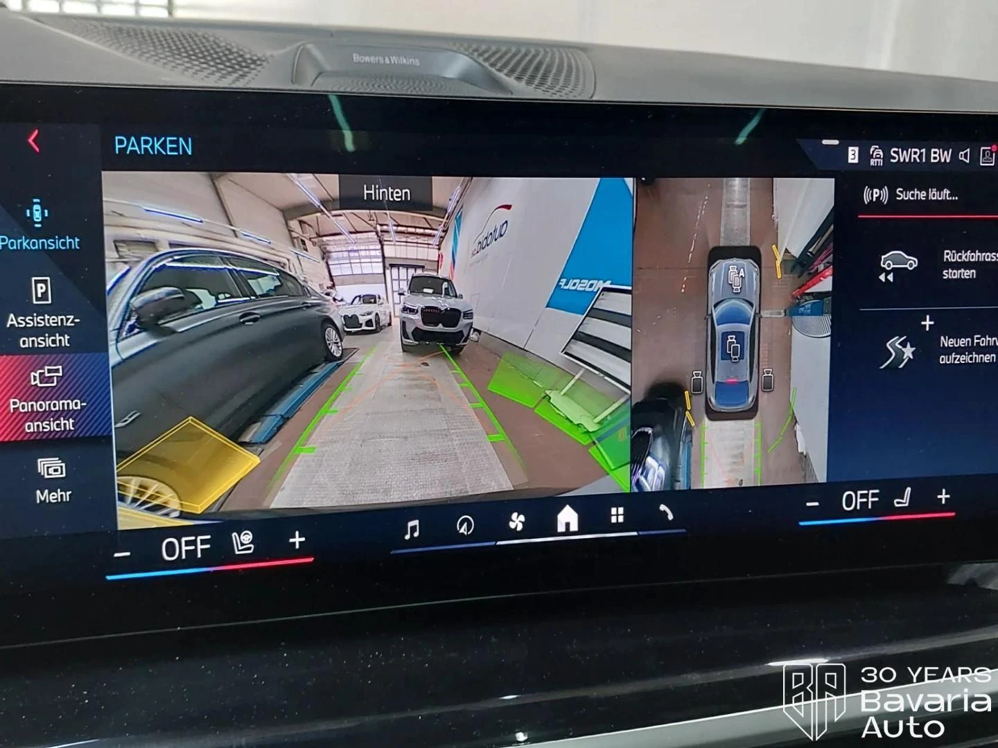 BMW X6 M60i xDrive Sportautomatic | Mobile.bg � ����������� 13
