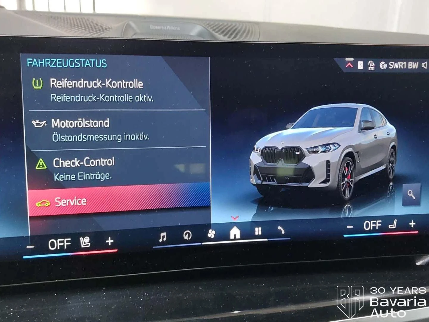 BMW X6 M60i xDrive Sportautomatic | Mobile.bg � ����������� 11