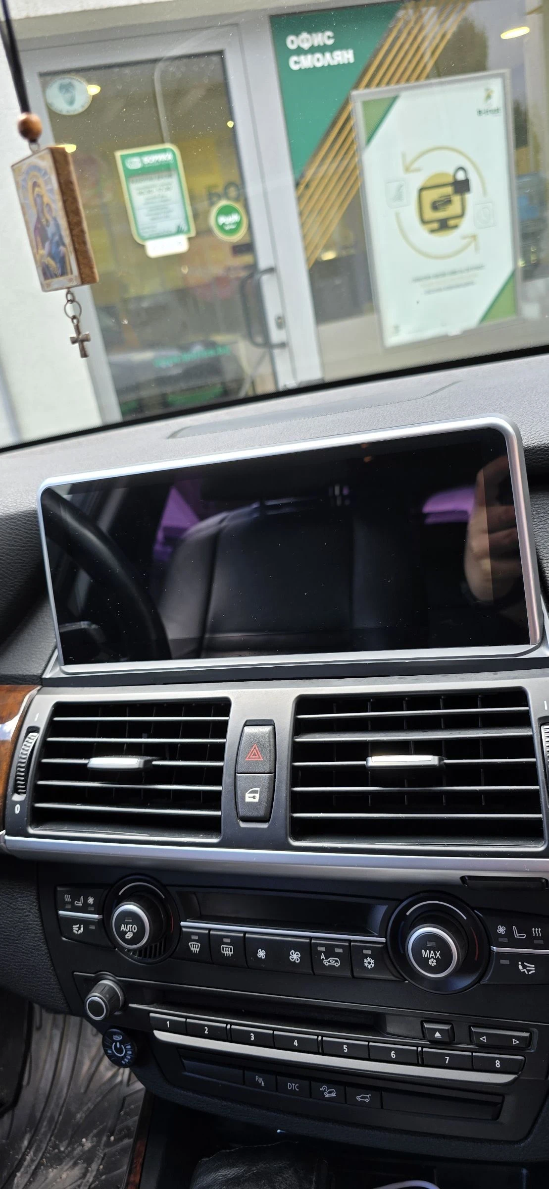 BMW X5 4.8 бензин/газ, снимка 11 - Автомобили и джипове - 55303822