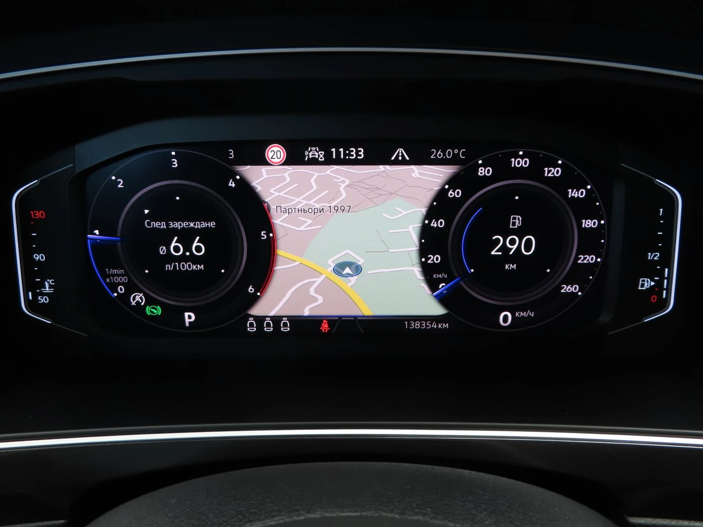 VW Tiguan | Mobile.bg � ����������� 12
