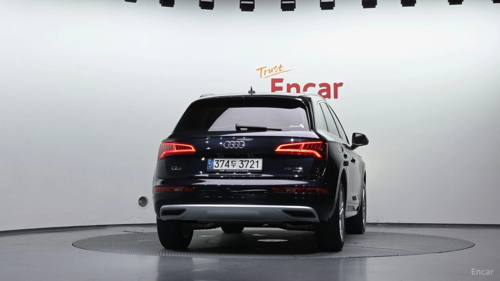 Audi Q5 Quattro, снимка 4 - Автомобили и джипове - 56112900