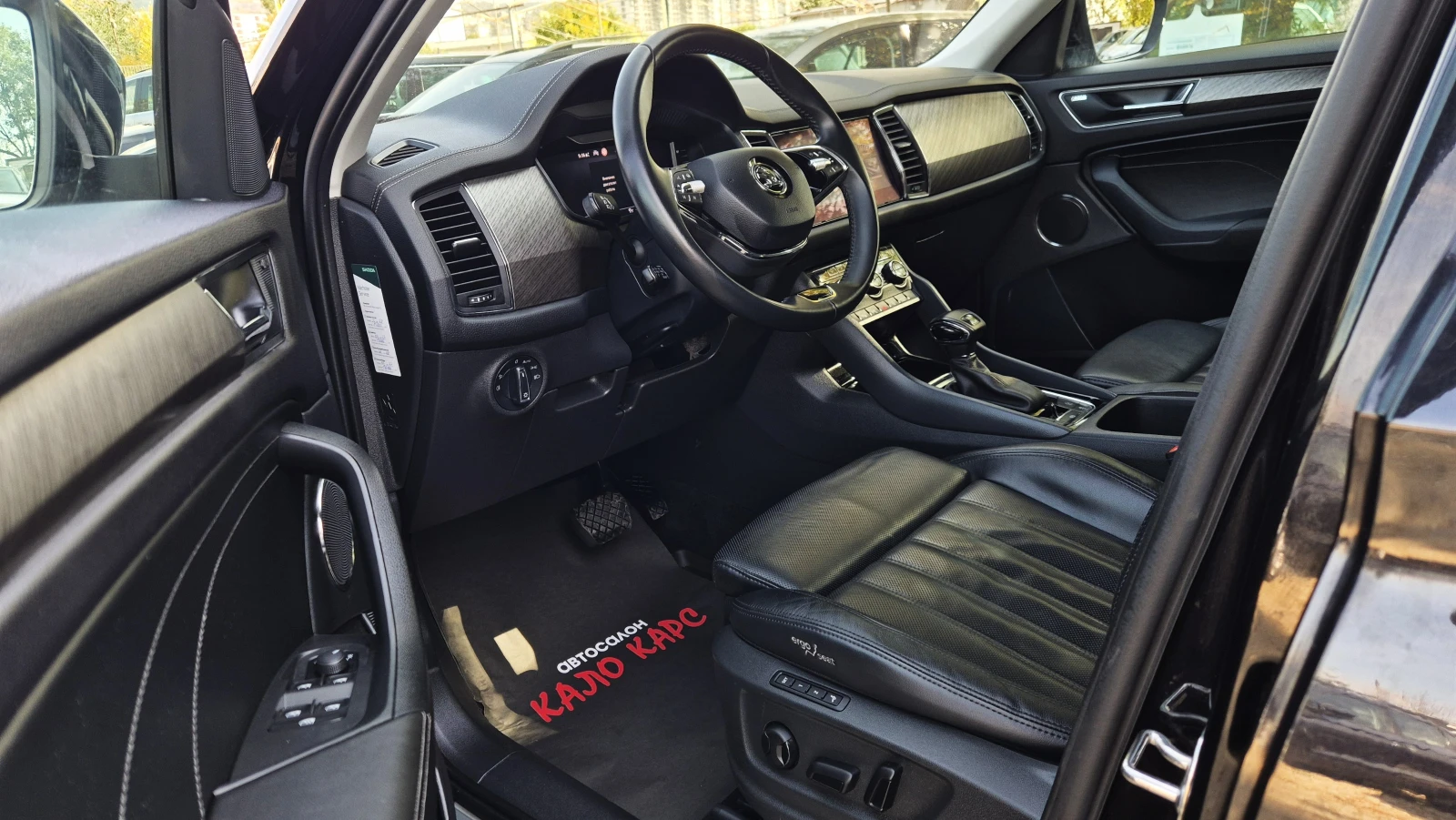 Skoda Kodiaq 4x4   FULL ������ | Mobile.bg � ����������� 9