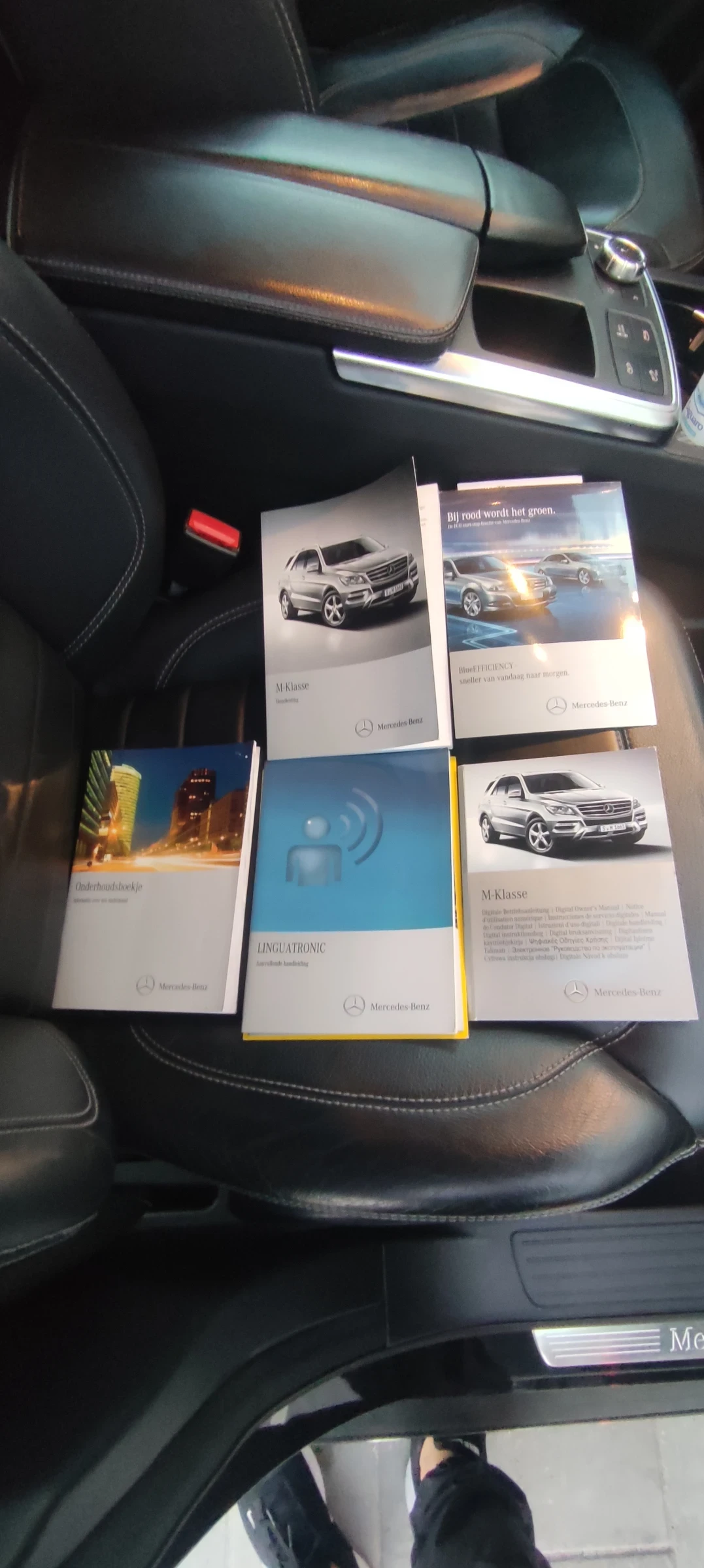 Mercedes-Benz ML 350 Sport, снимка 11 - Автомобили и джипове - 56566856