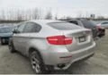 BMW X6 3.0D3.5D4.0D5.0i, снимка 13