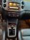 Обява за продажба на VW Tiguan Vw Tiguan 2.0-R line ~19 699 лв. - изображение 7