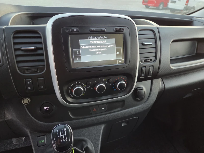 Renault Trafic DCI, ХЛАДИЛЕН, КЛИМАТИК, ЕВРО 6, снимка 10 - Бусове и автобуси - 51584419