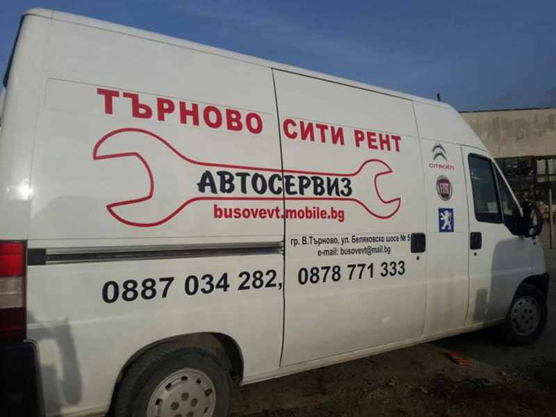 Fiat Ducato 2.5tdi2.8tdi, снимка 1 - Бусове и автобуси - 11925124