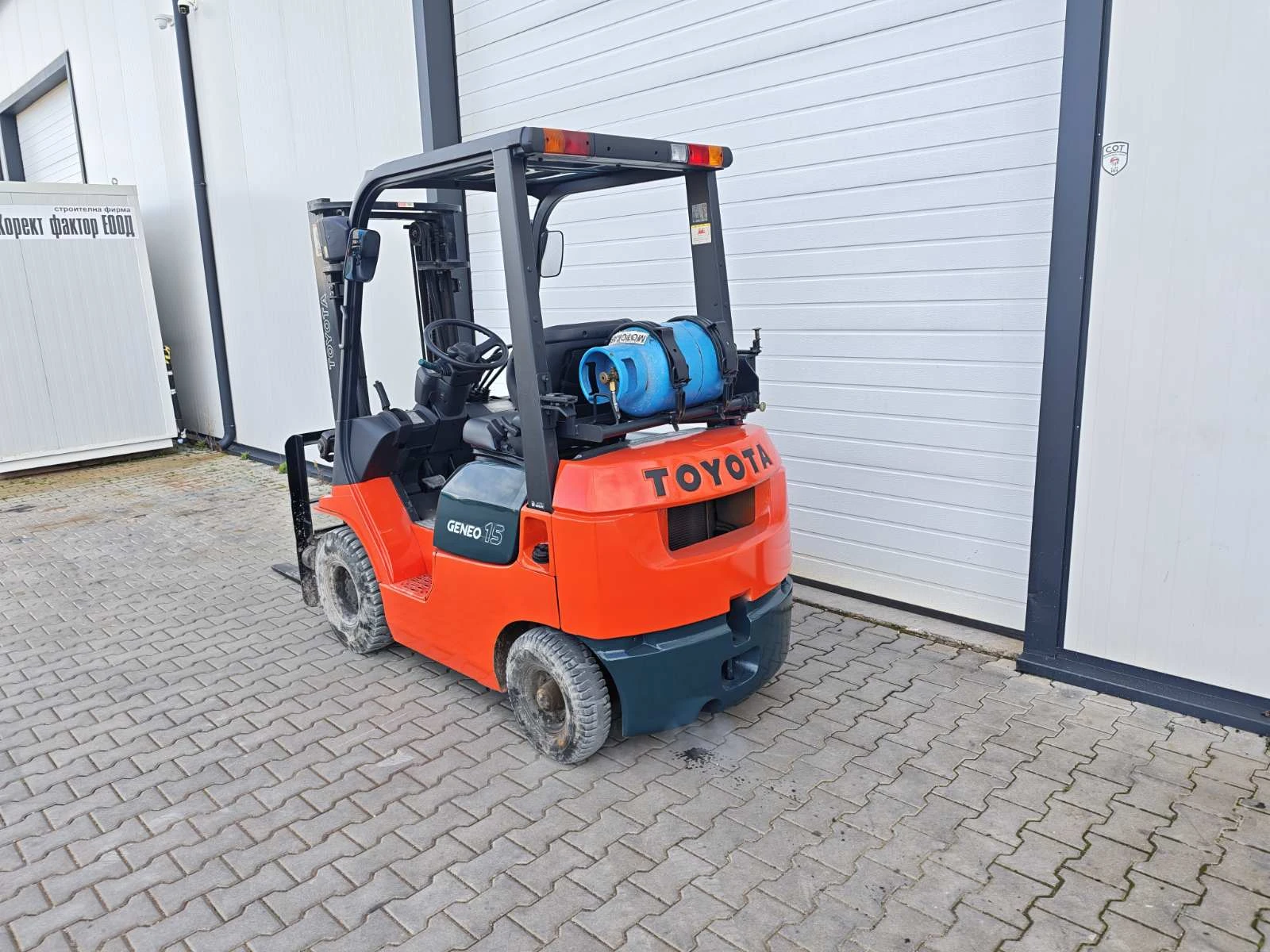 ������� Toyota 02-7FG15 | Mobile.bg � ����������� 2