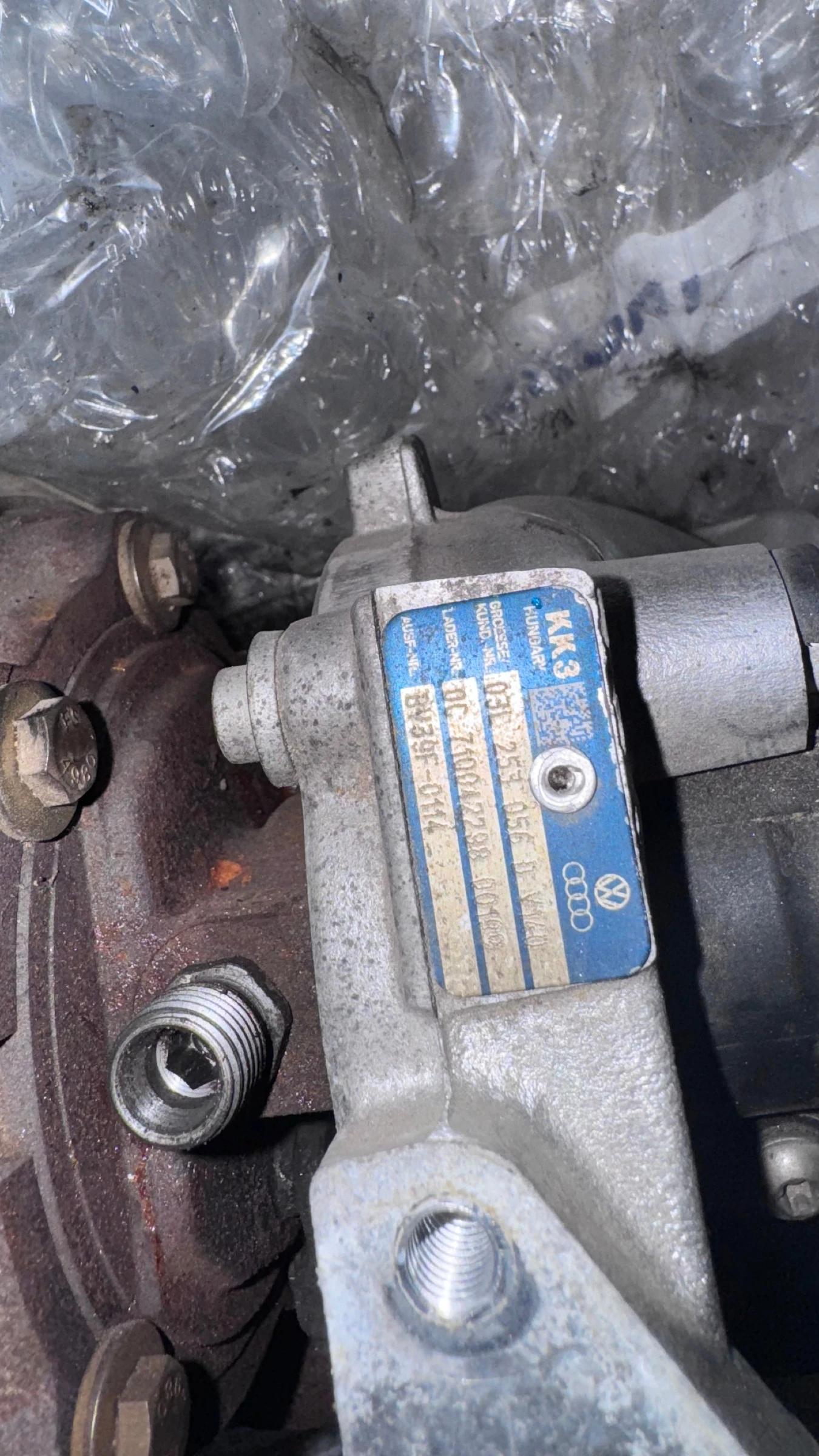    Skoda Octavia - 710042298 / 03L253056DV140  | Mobile.bg   2