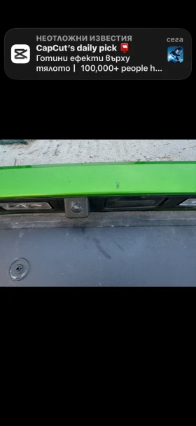 ����� ����� � ����� ����� OPEL MOKKA  | Mobile.bg � ����� ������ 6