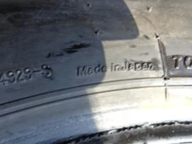 Гуми Зимни 205/65R16, снимка 10