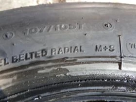 Гуми Зимни 205/65R16, снимка 12