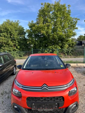 Citroen C3 1.2 УНИКАТ!!!, снимка 5