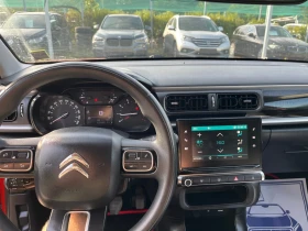 Citroen C3 1.2 УНИКАТ!!!, снимка 10