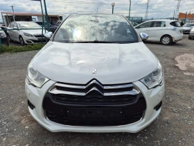 Citroen DS4 1.6HDI 115кс, снимка 8