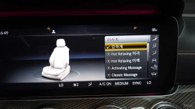 Mercedes-Benz CLS 53 AMG EDITION 1* 4MATIC* КОЖА* ПОДГРЕВ* ОБДУХВ* BURM* PA, снимка 15