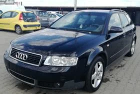 Audi A4 1.9TDI/131kc - [2] 