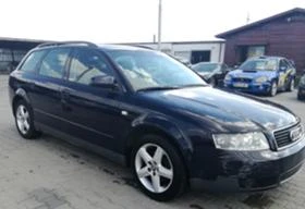 Audi A4 1.9TDI/131kc - [3] 