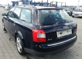 Audi A4 1.9TDI/131kc - [4] 