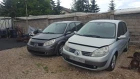 Renault Scenic 1.9DCI на части - [1] 