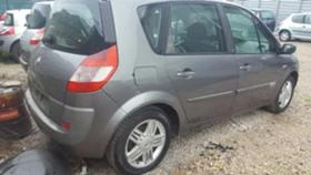 Renault Scenic 1.9DCI   | Mobile.bg    2