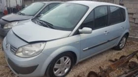     Renault Scenic 1.9DCI  