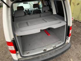 VW Caddy 2.0i,ECOFUEL,CNG,BSX | Mobile.bg   11