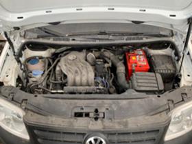 VW Caddy 2.0i,ECOFUEL,CNG,BSX | Mobile.bg   8