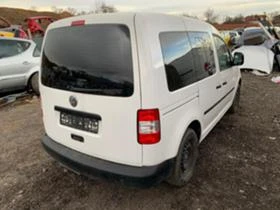     VW Caddy 2.0i,ECOFUEL,CNG,BSX