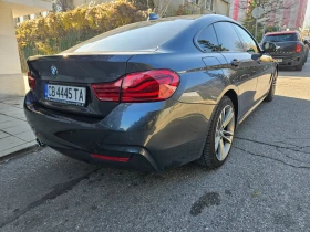 Обява за продажба на BMW 430 Gran coupe Xdrive Msport ~45 000 лв. - изображение 5