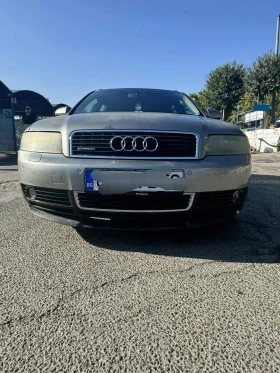 Audi A4 Avant S-line, снимка 1