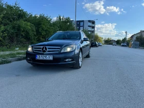 Обява за продажба на Mercedes-Benz C 250 Avantgarde